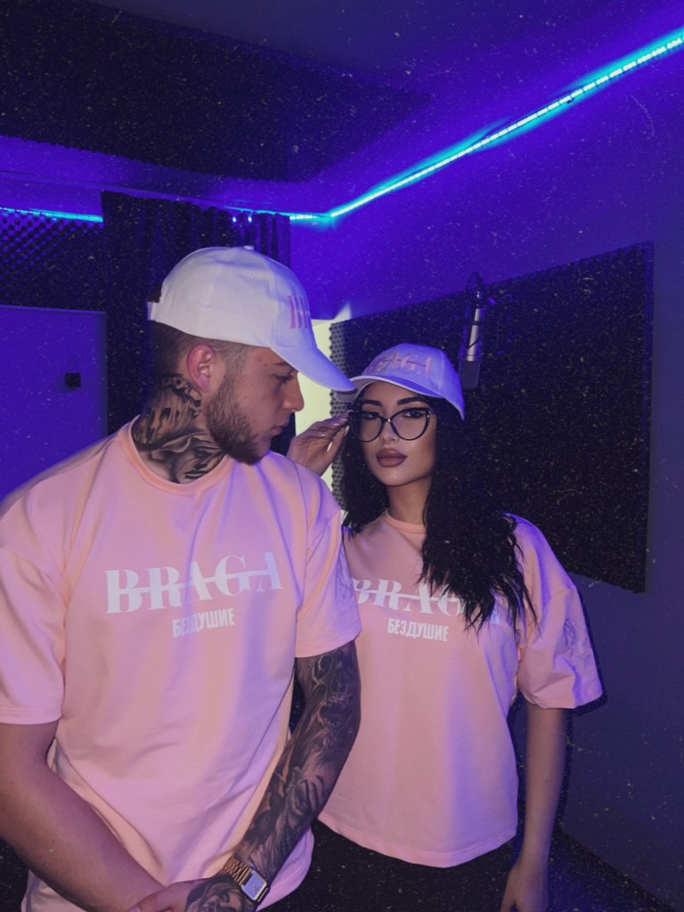 T-shirt Bezdushie pink / white