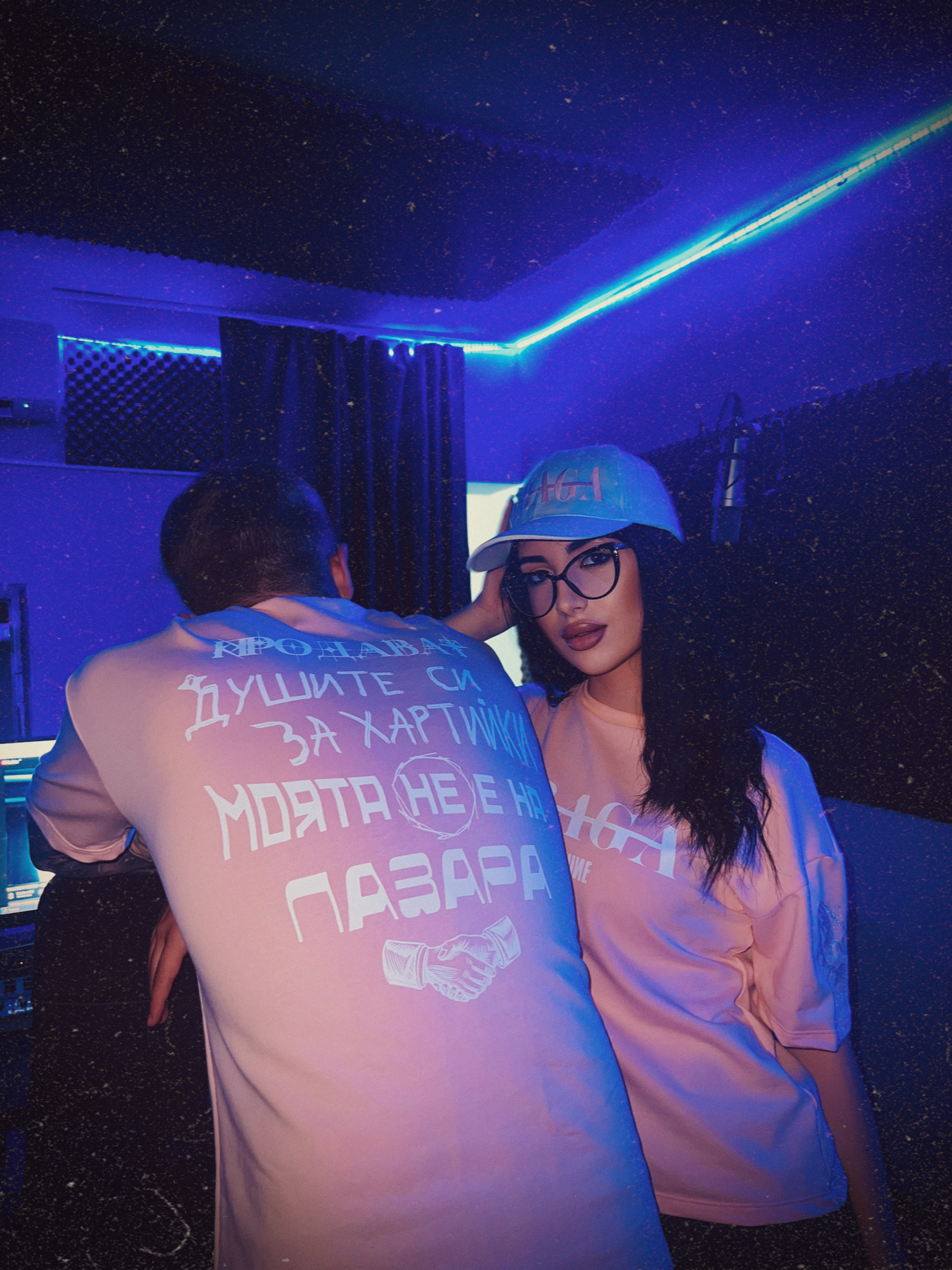 T-shirt Bezdushie pink / white