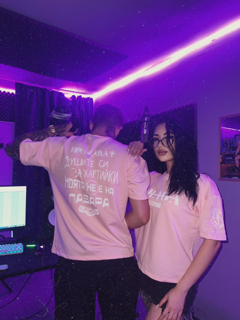 T-shirt Bezdushie pink / white